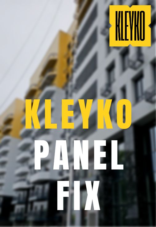 Система крепления вентилируемых фасадных панелей 