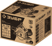 ЗУБР d 210 мм, 2000 Вт, циркулярная пила (дисковая) (ПД-75)